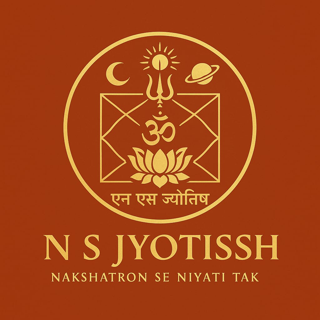 NS Jyotissh