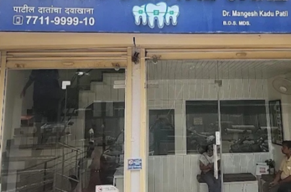 Patil's Dental Care