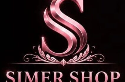 Simershop