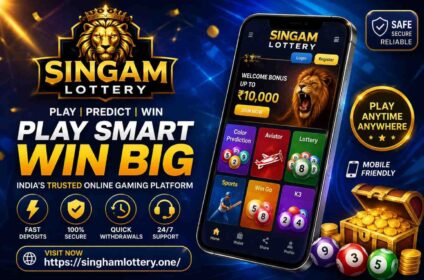 singham lottery