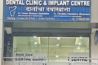 Smile Care Dental Clinic And Implant Centre