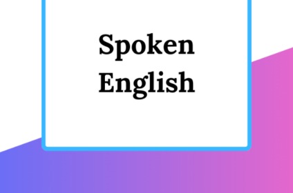 Spoken English Classes