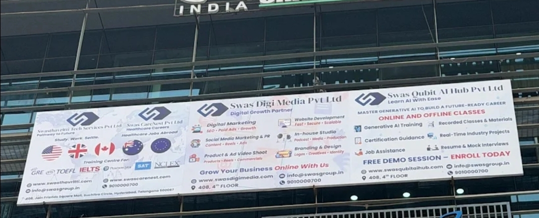 Swas Digi Media