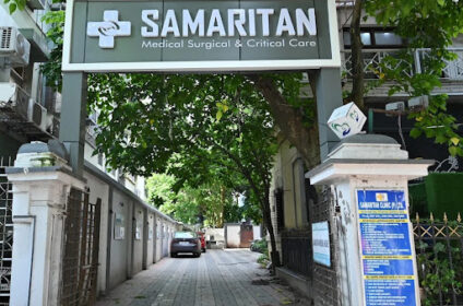 Samaritan Multispeciality Hospital - Bhawanipore Kolkata