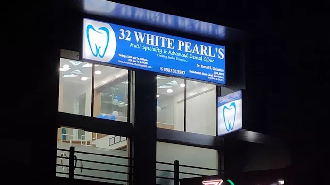 32 white pearls