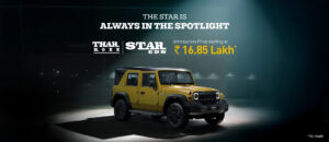 CAI Mahindra - Authorized Dealer