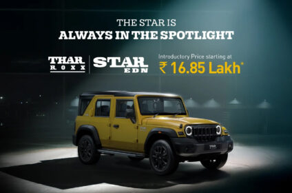 mahindra car offers