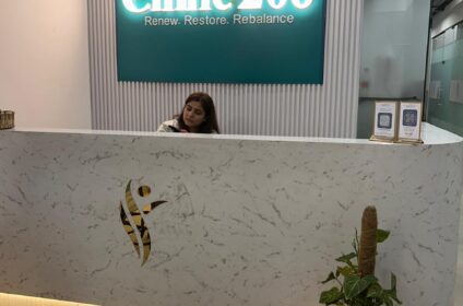 Clinic