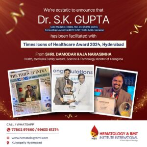 Haematology – Advanced Blood Disorder Care by Dr. S. K. Guptha