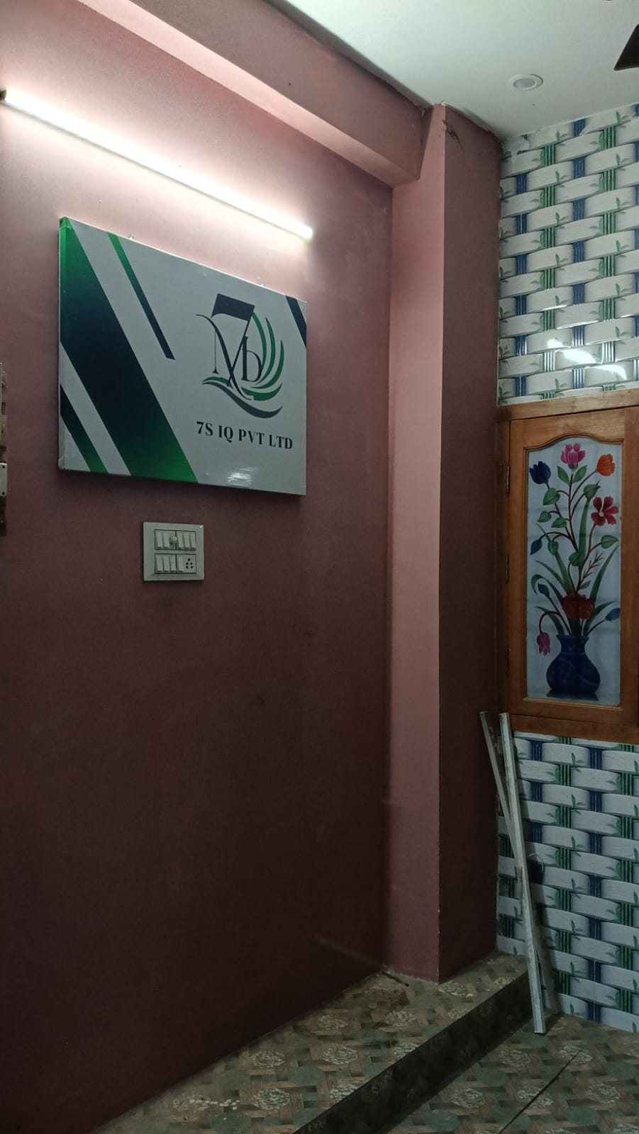 7S IQ Private Limited