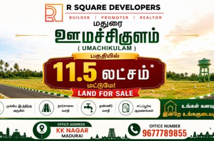 Madurai land sale