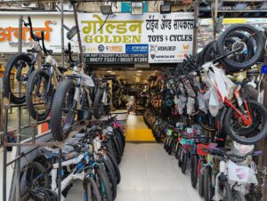 Cycle Store in Goregaon Mumbai | Golden Toys & Cycles
