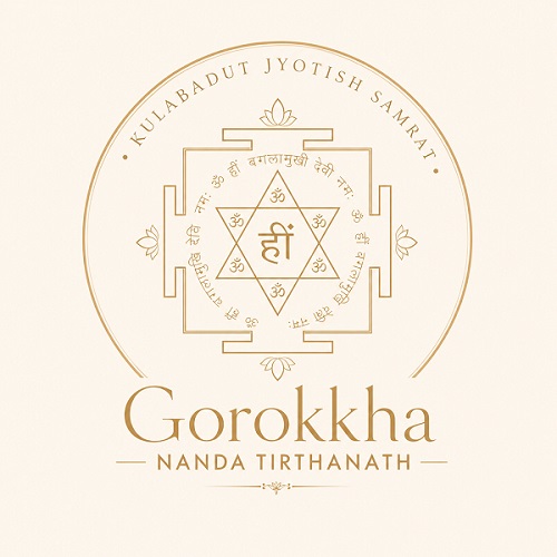 Kulabadhut Acharya GorokkhaNanda Tirthanath