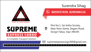 Supreme Express Cargo Vapi