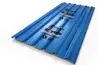 colour coated sheet of SEL