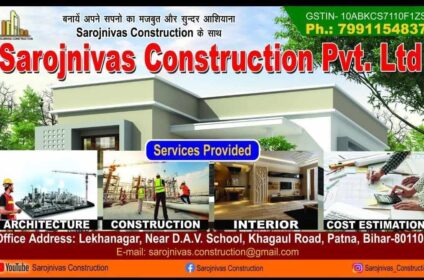 Sarojnivas Construction Pvt Ltd