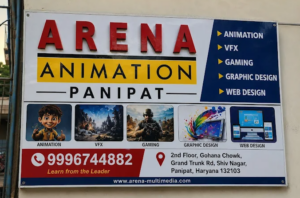 Arena Animation Panipat