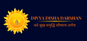 Divya Disha Darshan