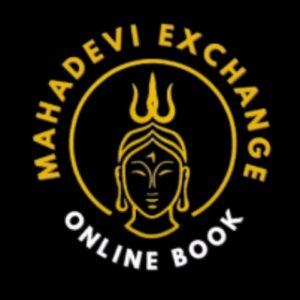 Mahadevi Exchange