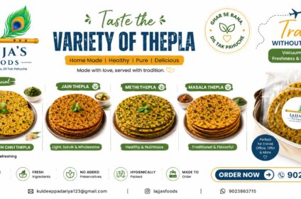 Home Made Thepla
