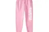 Trapstar Hose | Moderner Schnitt Style | Bequemer Alltag