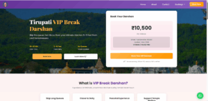 Tirupatidarshanticketbooking.com