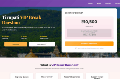 Tirupati VIP Break Darshan Booking