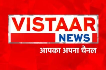 VistaarNews Logo