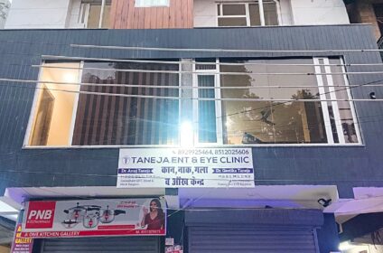 Taneja ENT & Eye Clinic