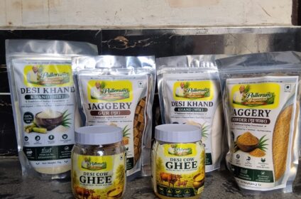 Organic Products