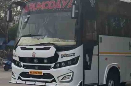 Arunodaya Cabs - Tempo Traveller & Innova Car rental