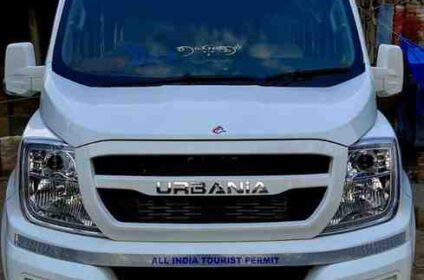 Arunodaya Travels