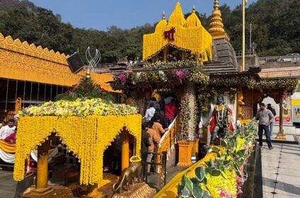 Baglamukhi Mata Mandir