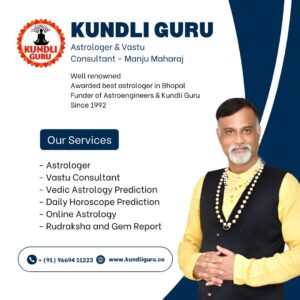 Kundli Guru - Astroengineers