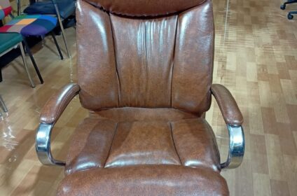 Buy Chair