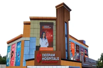 Deepam Hospital