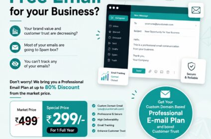 Gitysoft Technologies