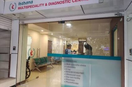 Ikshana Multispeciality & Diagnostics