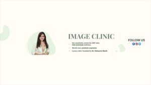 IMAGE Clinic