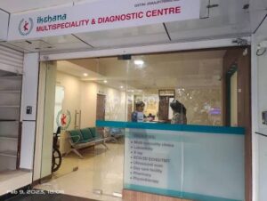 Ikshana Multispeciality & Diagnostics – Best Multispeciality