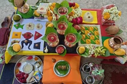 Kaal sarp Dosh