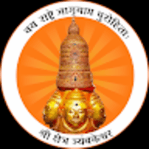 Trimbakeshwar Temple