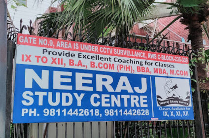 Neeraj Study Centre
