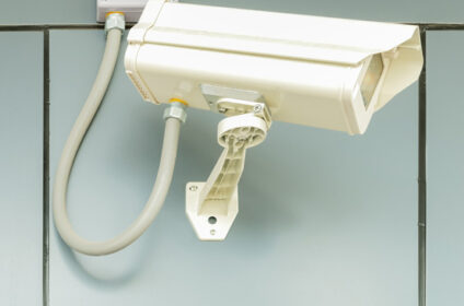 Security Cameras Dallas