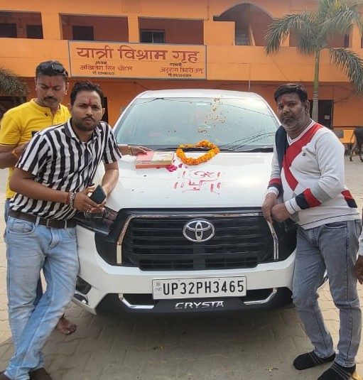 Shree Tour & Travels