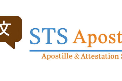 STS Apostille