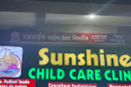 Sunshine Children's Clinic & Vaccination Centre