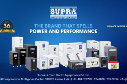 SUPRA HI-TECH