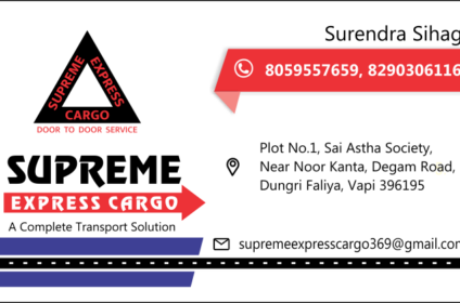Supreme Express Cargo Vapi