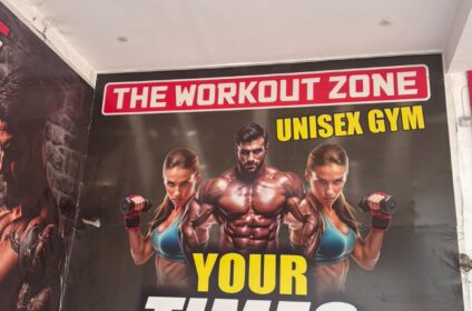 The Workout Zone